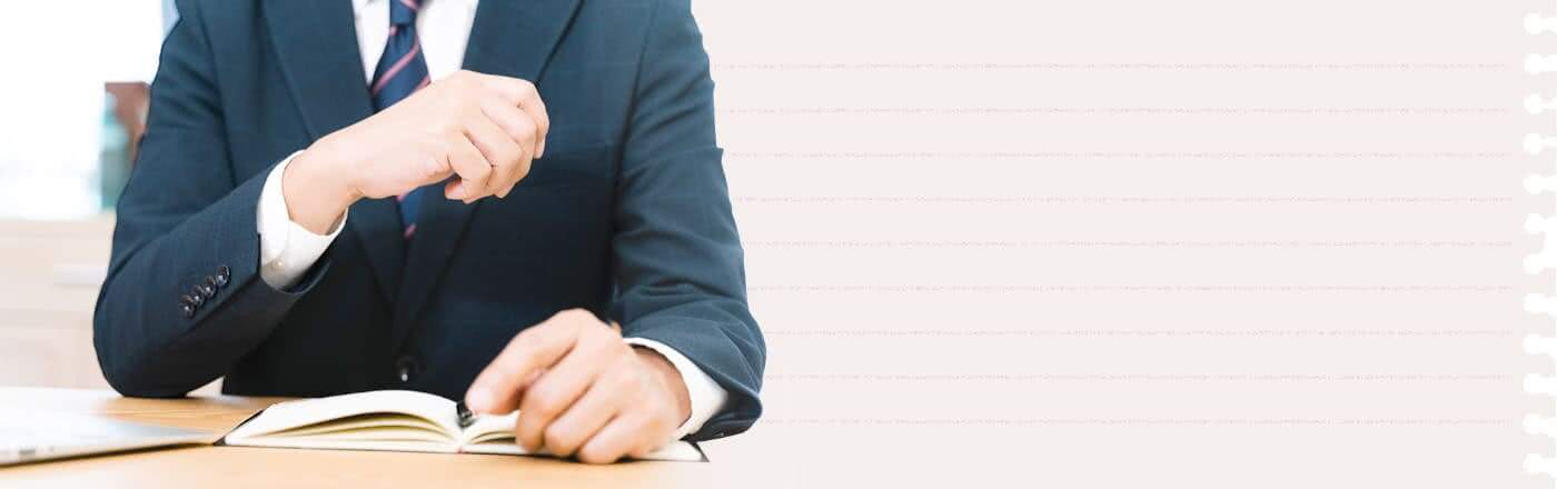 【探偵 大阪】浮気調査相談センター