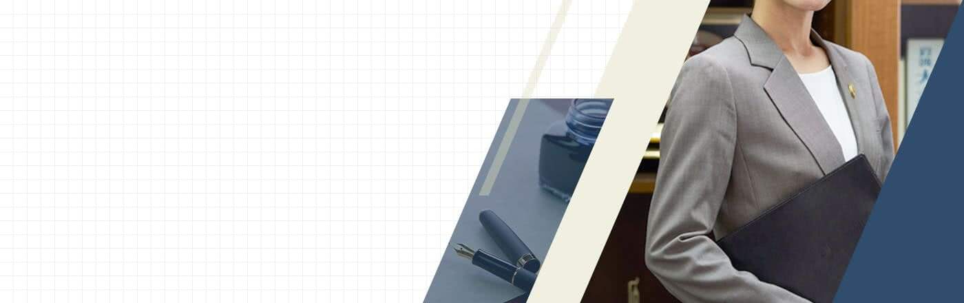 【探偵 大阪】浮気調査相談センター