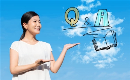 よくある質問Q＆A